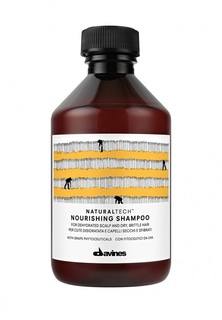 Питательный шампунь Davines Nourishing - Питание хрупких и поврежденных волос 250 мл