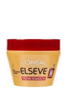 Маска LOreal Paris Elseve, ПРОТИВ ЛОМКОСТИ, 300мл