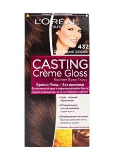 Краска для волос LOreal Paris Casting Creme Gloss, 432 Шоколадный трюфель