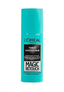 Спрей LOreal Paris Тонирующий Magic Retouch 2 ТемКаштан