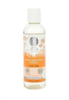 Тоник Natura Siberica для лица Anti-Age, 200 мл