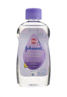 Масло Johnson & Johnson Johnsons baby  Перед сном, 200 мл
