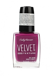 Лак для ногтей Sally Hansen VELVET TEXTURE тон 610 crushed