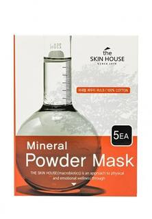 Набор The Skin House тканевых масок для проблемной кожи, 5 шт по 20 гр
