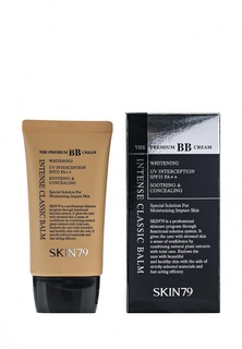 BB-крем Skin79 Регенерирующий 43,5 мл