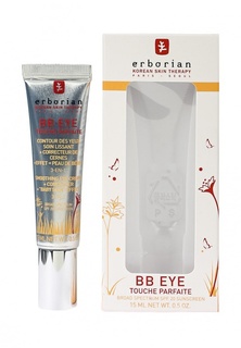 BB-Крем Erborian Корректирующий уход для кожи вокруг глаз 15 мл
