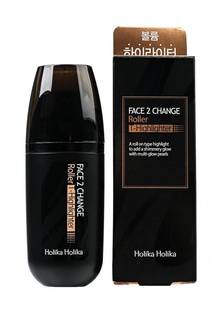 Средство Holika Holika Роликовое тональное Face 2 Change хайлайтер
