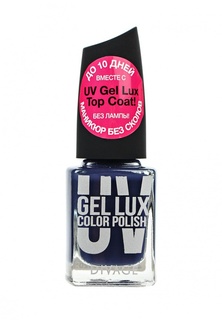 Лак для ногтей Divage Uv Gel Lux № 12