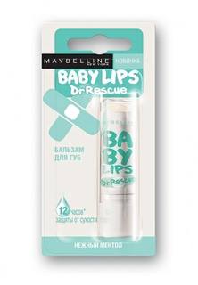 Бальзам Maybelline New York для губ Baby Lips