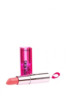 Помада Divage Fashion News New № 04