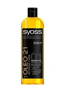 Шампунь Syoss OLEO INTENSE THERMO CARE для сухих и ломких волос, 500 мл