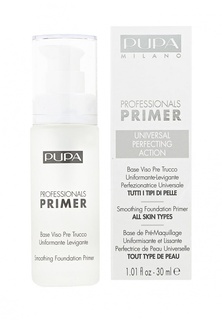 Основа под макияж Pupa Smoothing Foundation Primer, 01 прозрачный