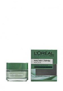 Маска LOreal Paris для лица Магия Глины Очищение и Матирование, 50 мл