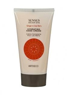 Крем Artdeco для рук увлажняющий Hydrating Hand Cream, New Energy, 75 мл