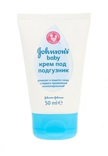 Крем Johnson & Johnson Johnsons baby  под подгузник, 50 мл