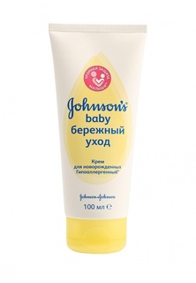 Крем Johnson & Johnson Johnsons baby Детский для интенсивного увлажнения От макушки до пяточек, 100 мл