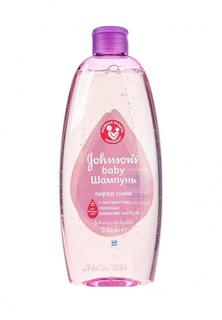 Шампунь Johnson & Johnson Johnsons baby  Перед сном, 500 мл