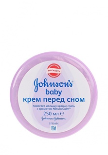Крем Johnson & Johnson Johnsons baby, Перед сном 250 мл