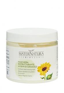 Маска Mater Natura Восстанавливающая для для сухих и ломких волос, 200 мл