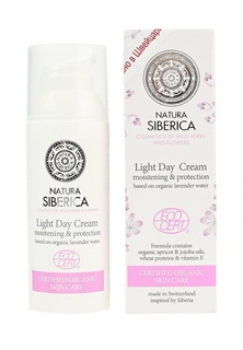 Крем Natura Siberica для лица дневной Увлажнение и защита, 50 м