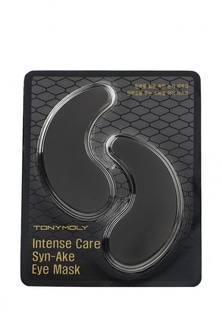 Патчи Tony Moly для области вокруг глаз, 9 гр по 2