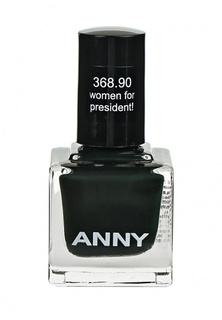 Лак для ногтей Anny тон 368.90 темно-зеленый