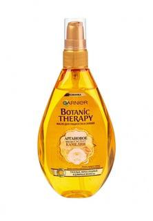 Масло Garnier Botanic Therapy Аргановое масло и экстракт камелии для тусклых и непослушных волос, 150 мл