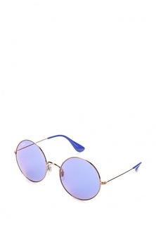 Очки солнцезащитные Ray-Ban® RB3592 9035D1