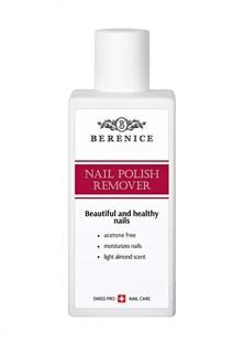 Жидкость Berenice для снятия лака Nail Polish Remover 200 мл.