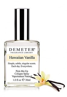 Туалетная вода Demeter Fragrance Library Гавайская ваниль ("Hawaiian Vanilla") 30 мл