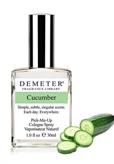 Туалетная вода Demeter Fragrance Library "Огурец" ( Cucumber)  30 мл