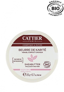 Масло Cattier неароматизированное