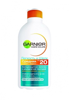 Молочко для тела Garnier Ambre Solaire, Легкость и шелк, солнцезащитное SPF20 200 мл