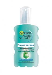 Спрей для тела Garnier Ambre Solaire увлажняющий после загара 200 мл