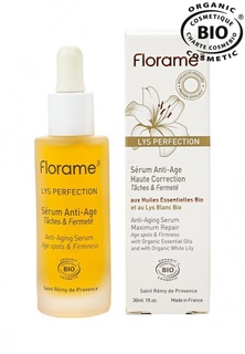 Сыворотка Florame LYS PERFECTION  Anti-aging. Регенерирующая для лица