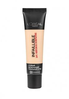 Тональный крем LOreal Paris Стойкий "INFAILLIBLE 24 часа матовое покрытие", тон №09  Слоновая кость, 35 мл