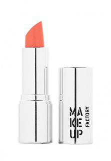 Помада Make Up Factory для губ кремовая Lip Color тон 256 кремовый коралловый