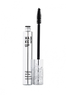 Тушь Make Up Factory для ресниц объемная водостойкая Fabulous All Day Mascara Waterproof черный