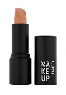 Основа Make Up Factory для макияжа губ Real Lip Lift