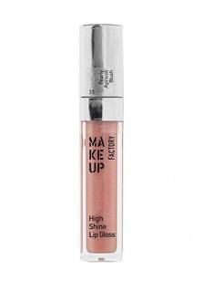 Блеск для губ Make Up Factory с эффектом влажных губ High Shine Lip Gloss тон 35 румяный абрикос с перламутром