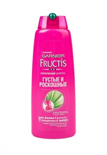 Шампуни Garnier Fructis Густые и Роскошные, 400 мл