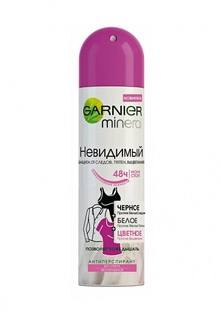 Дезодорант Garnier спрей Mineral, Черное, белое, цветное, невидимый, 150 мл