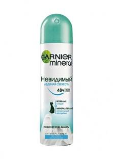 Дезодорант Garnier спрей Mineral, Ледяная свежесть, невидимый, 150 мл