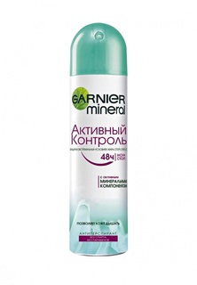 Дезодорант Garnier спрей Mineral, Активный контроль, 150 мл