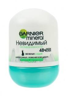 Дезодорант Garnier шариковый Mineral, Против влажности, невидимый, 50 мл