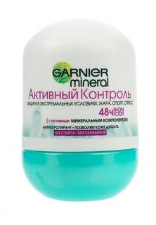 Дезодорант Garnier шариковый Mineral, Активный контроль, 50 мл