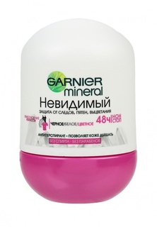 Дезодорант Garnier шариковый Mineral, Черное, белое, цветное, невидимый, 50 мл