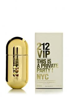 Парфюмерная вода Carolina Herrera 212 vip 50 мл