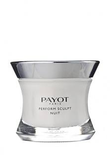 Средство Payot Perform Lift Ночное для моделирания овала лица 50 мл