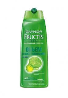 Шампунь Garnier Fructis, Объем и восстановление, укрепляющий, для тонких и ослабленных волос, 400 мл